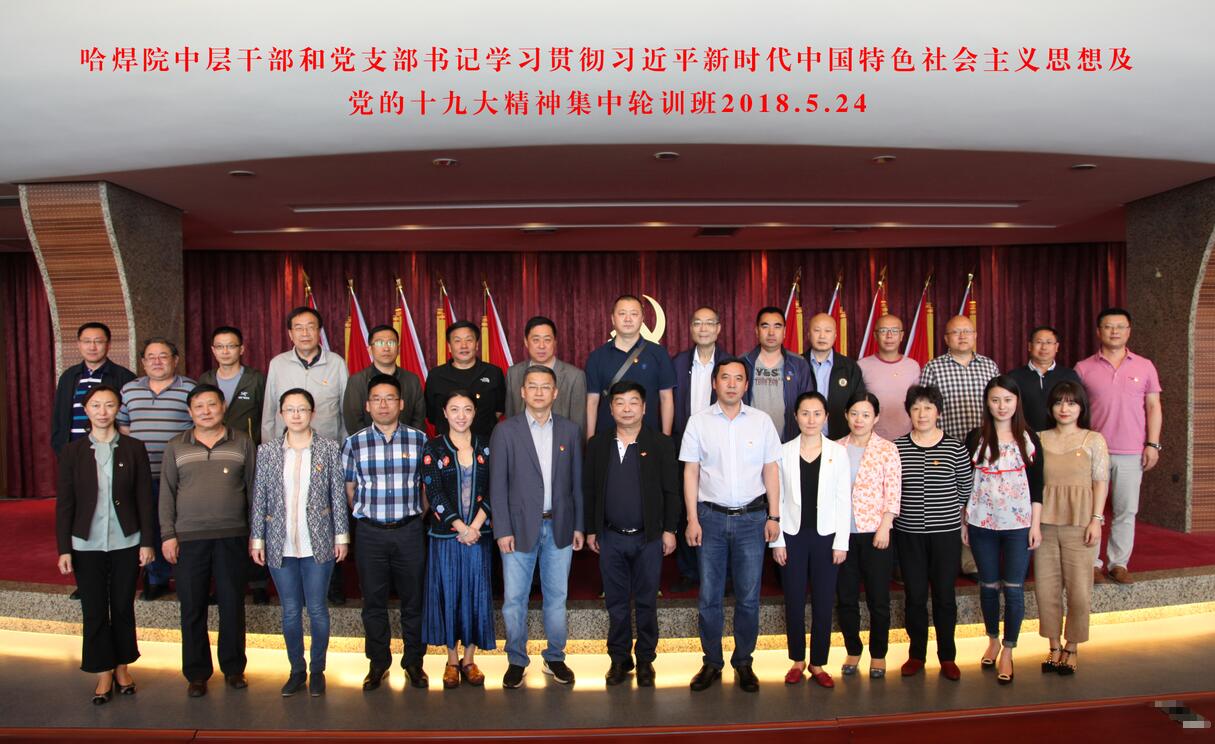 ./app/Addon ./app/Addon