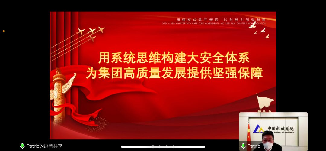 微信圖片_20230109142326.png 微信圖片_20230109142326.png