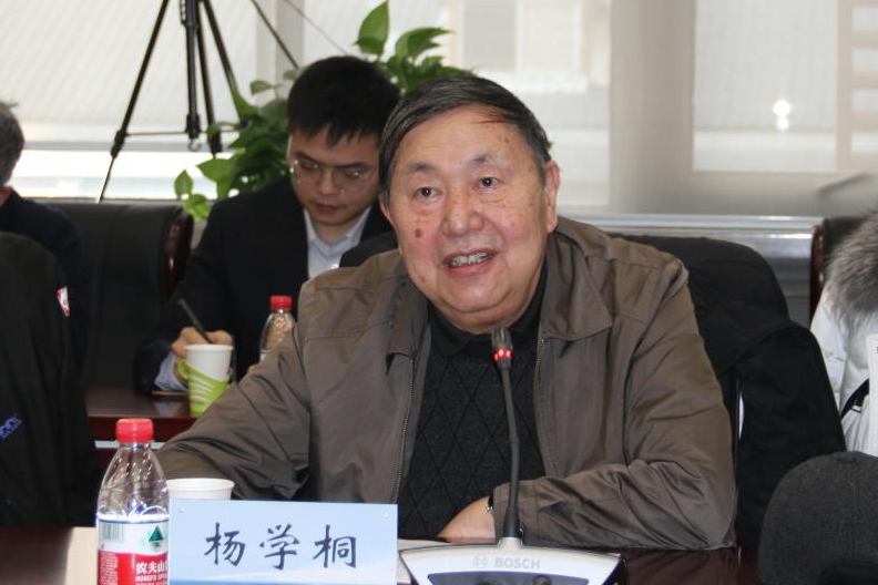 image-20230208151432-3.jpeg image-20230208151432-3.jpeg