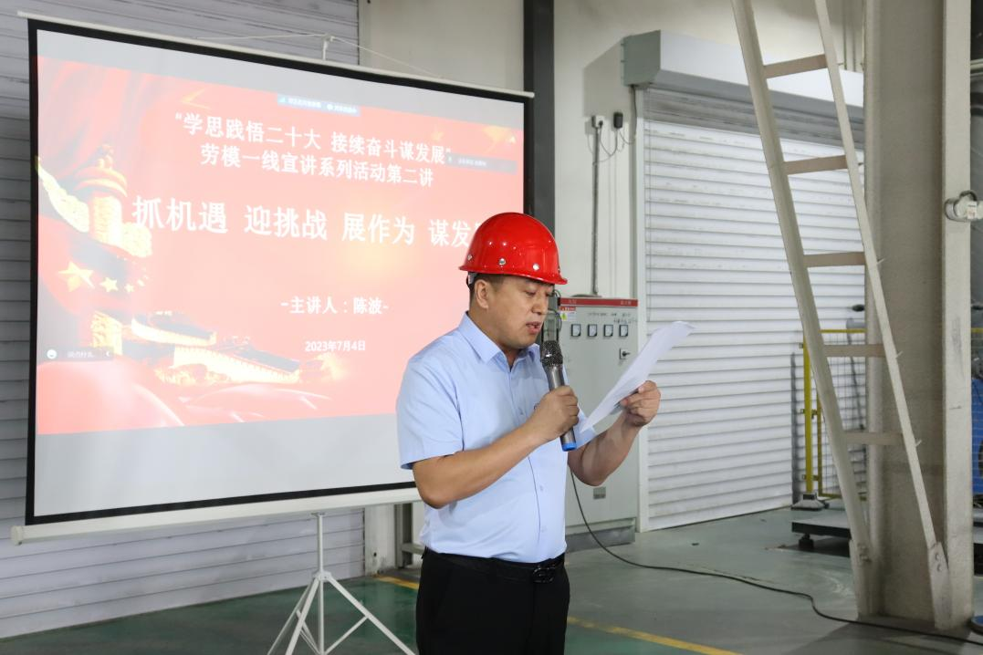 圖片 2.png 圖片 2.png