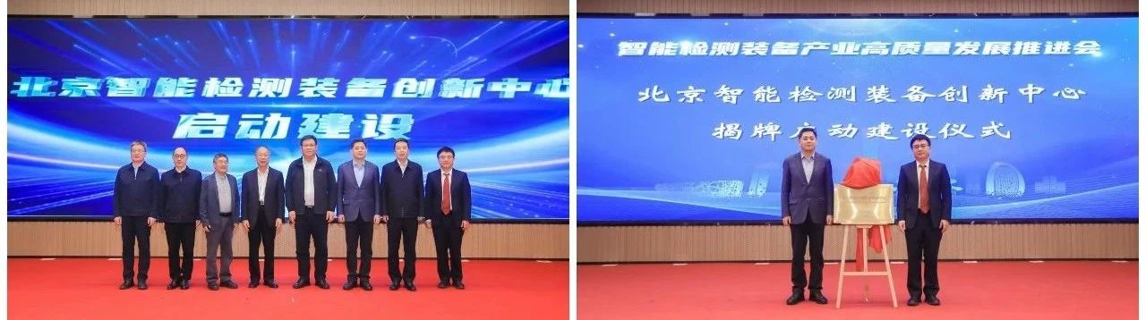 微信圖片_20241112170000.jpg 微信圖片_20241112170000.jpg